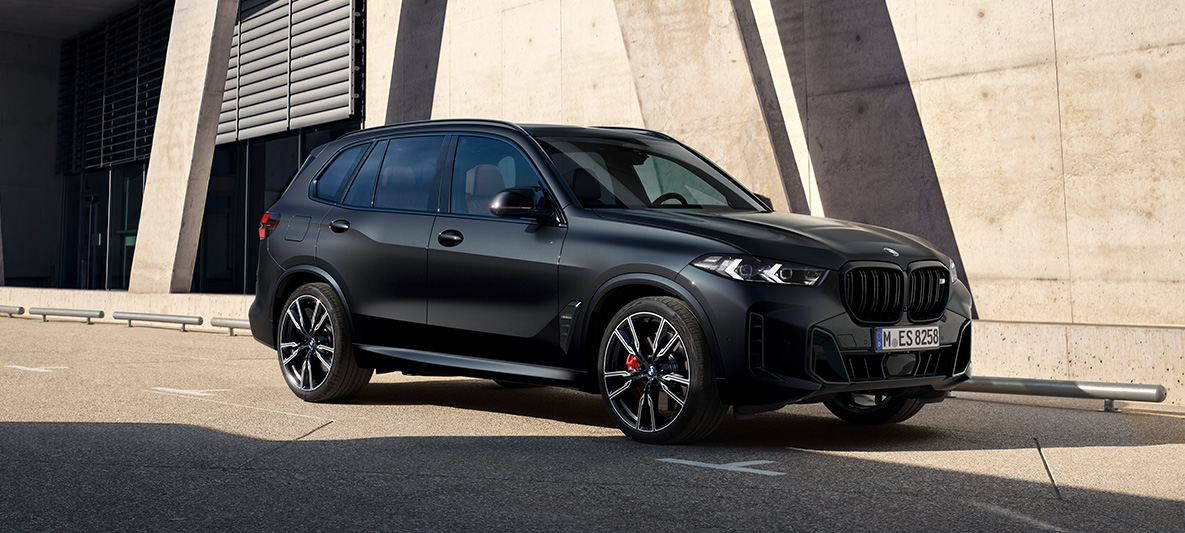 برنامج BMW Individual 01 للسيارة BMW X5 M Competition F95 برنامج BMW Individual 01 للسيارة BMW X5 M Competition F95 2023
