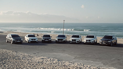 منح سيارات BMW الكهربائية BMW e-mobility